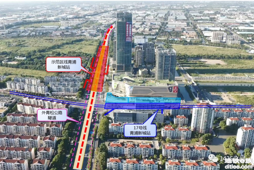 上海示范区线一期工程环评已获批
