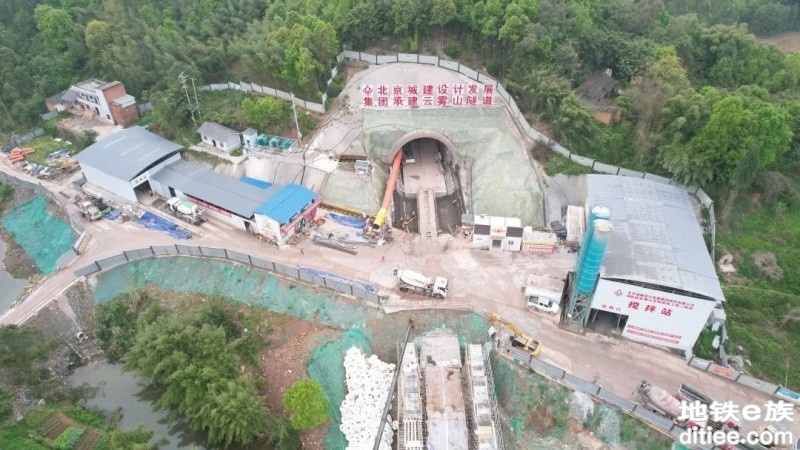 重庆市市郊铁路璧铜线云雾山隧道正洞掘进突破1500米大关