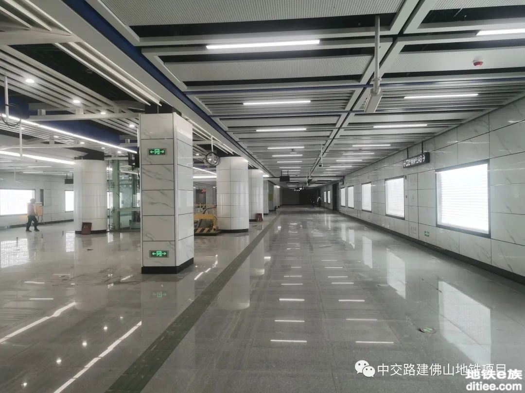 佛山地铁3号线东乐路站顺利通过分部工程验收