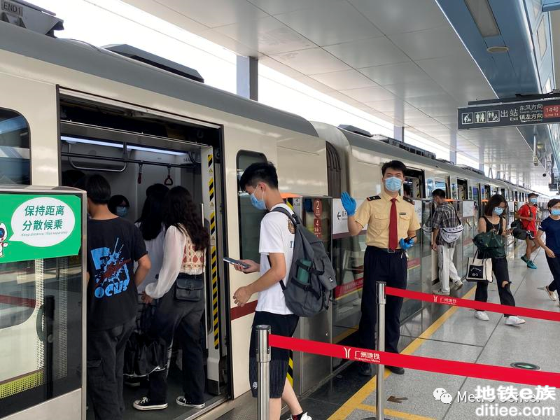 广州地铁端午假期日均运客675万人次，较预期水平高16%