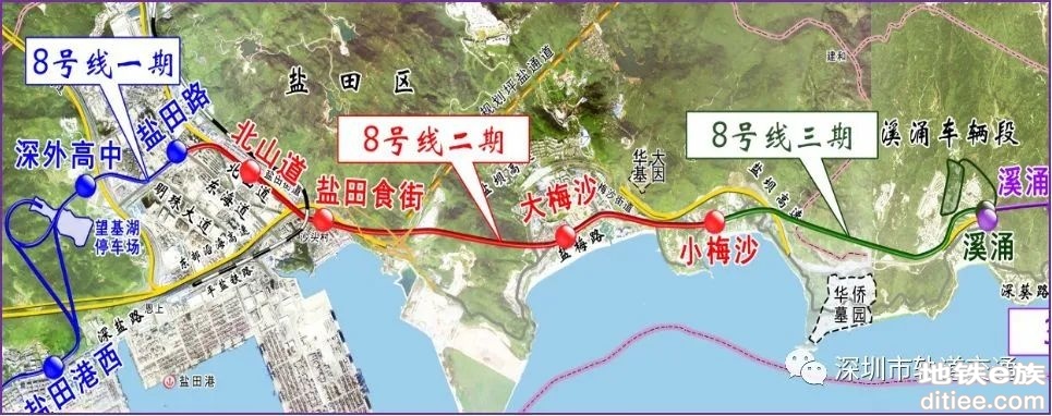 深圳地铁8号线二期正式进入装修施工新阶段