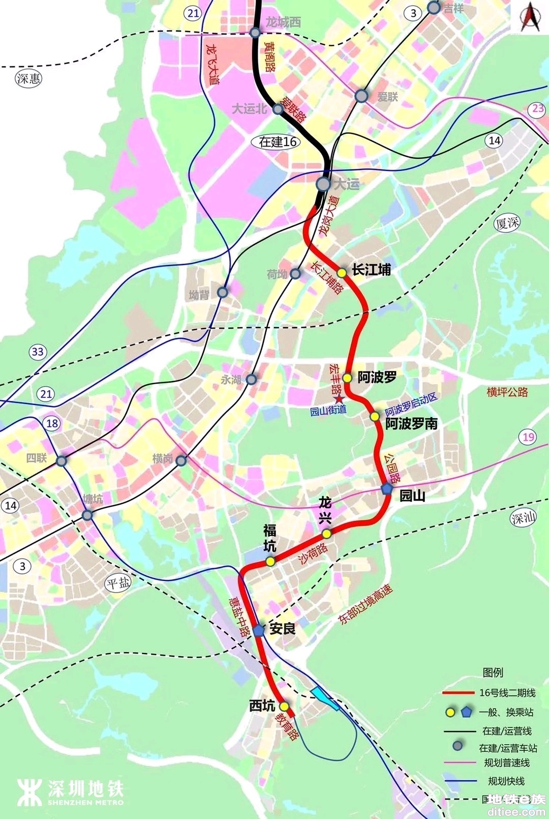 深圳地铁16号线二期即将进入盾构施工阶段