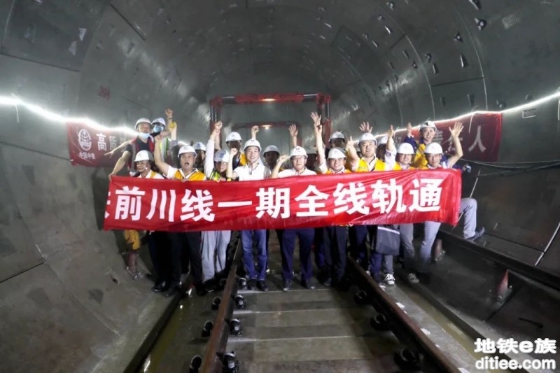 武汉地铁前川线一期全线“轨通”