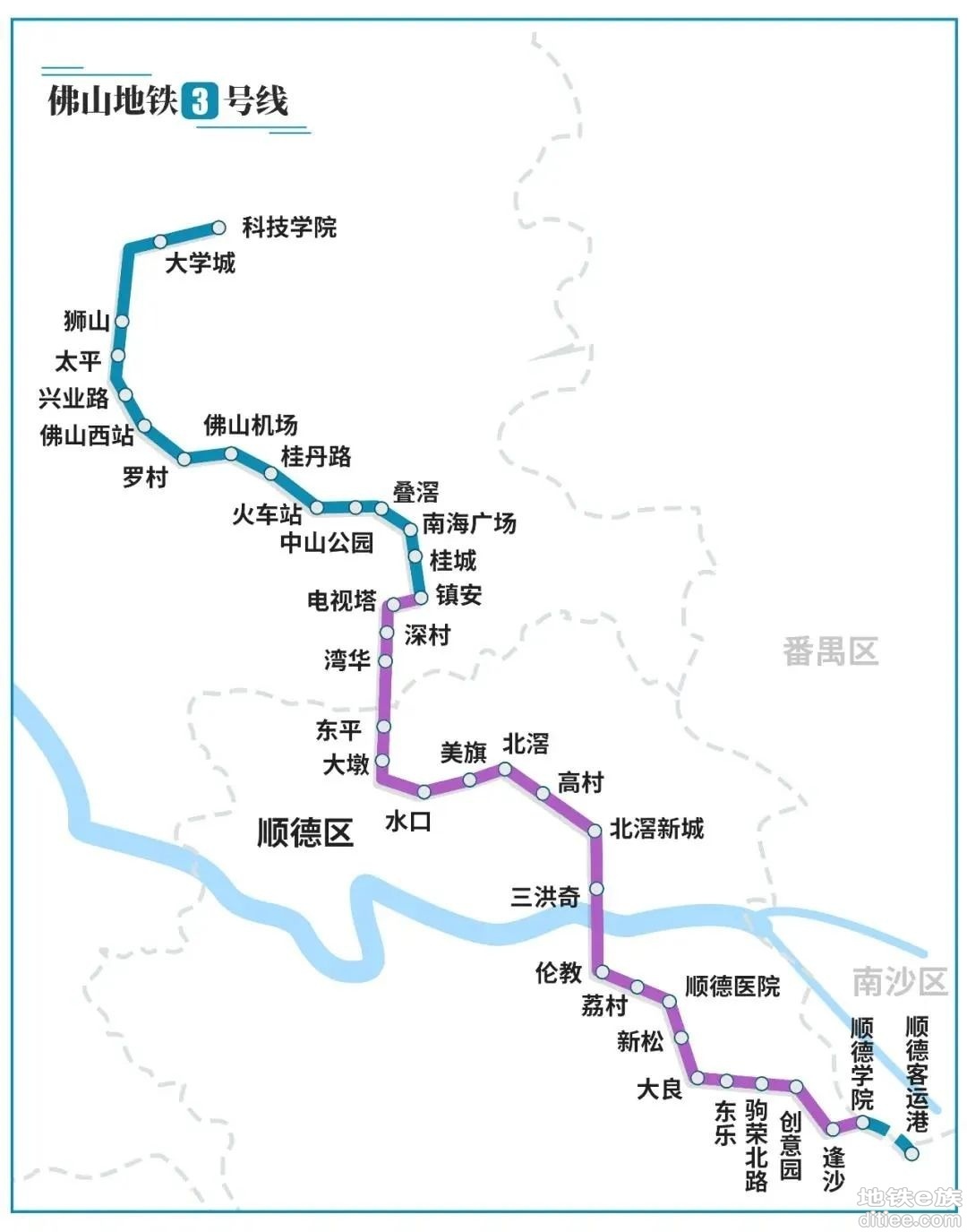 佛山地铁3号线工程首通段拟开展初期运营前安全评估