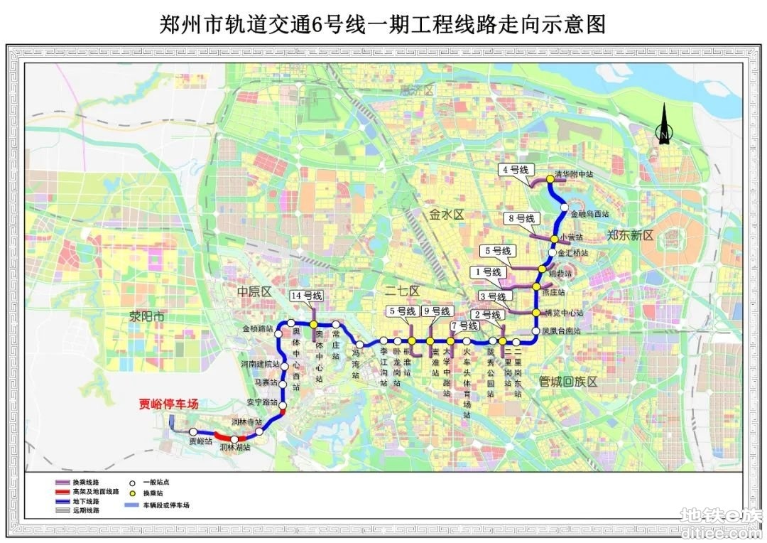 郑州地铁6号线项目农业东站至姚砦站盾构区间成功下穿地...