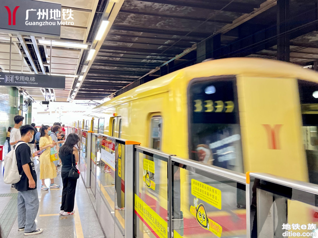 日均客流超800万，广州地铁将做好迎接暑运的准备