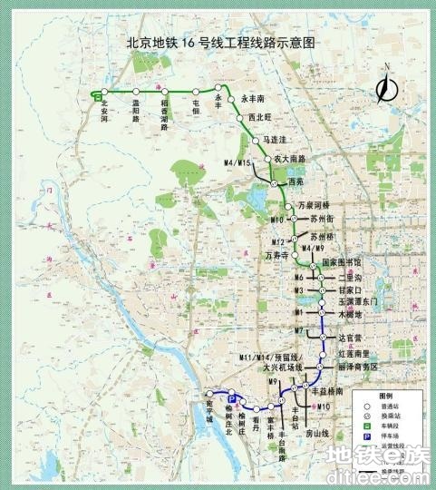 北京地铁16号线南段年底开通试运营 延续“古韵京廊”风格