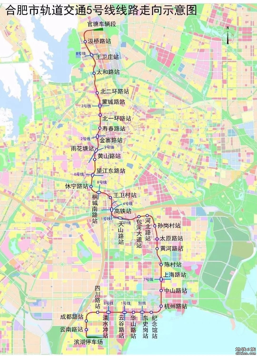 合肥地铁5号线北段本月下旬或“轨通”