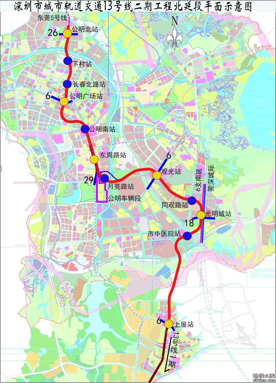 深圳地铁13号线二期四工区盾构全部始发