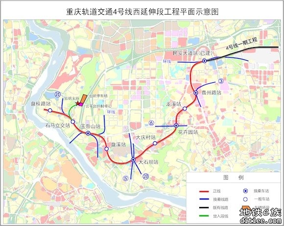 重庆轨道交通4号线西延伸段玉带山站进入主体施工