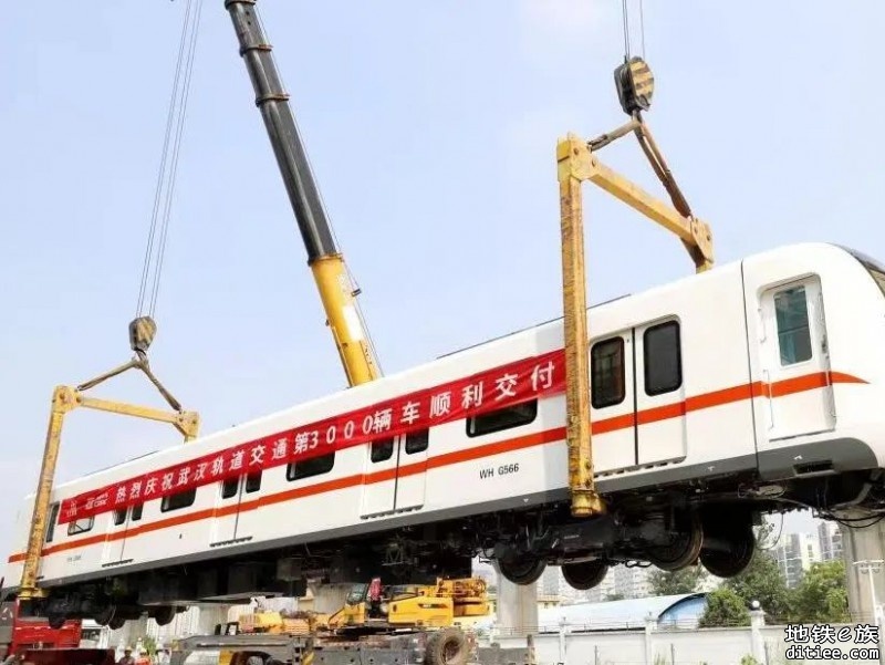 武汉地铁迎来了第3000辆列车