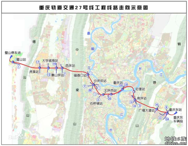 重庆地铁27号线璧虎区间模板支撑专项方案顺利通过专家评审