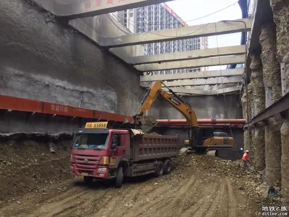 成都地铁17号线龙爪堰站开挖见底