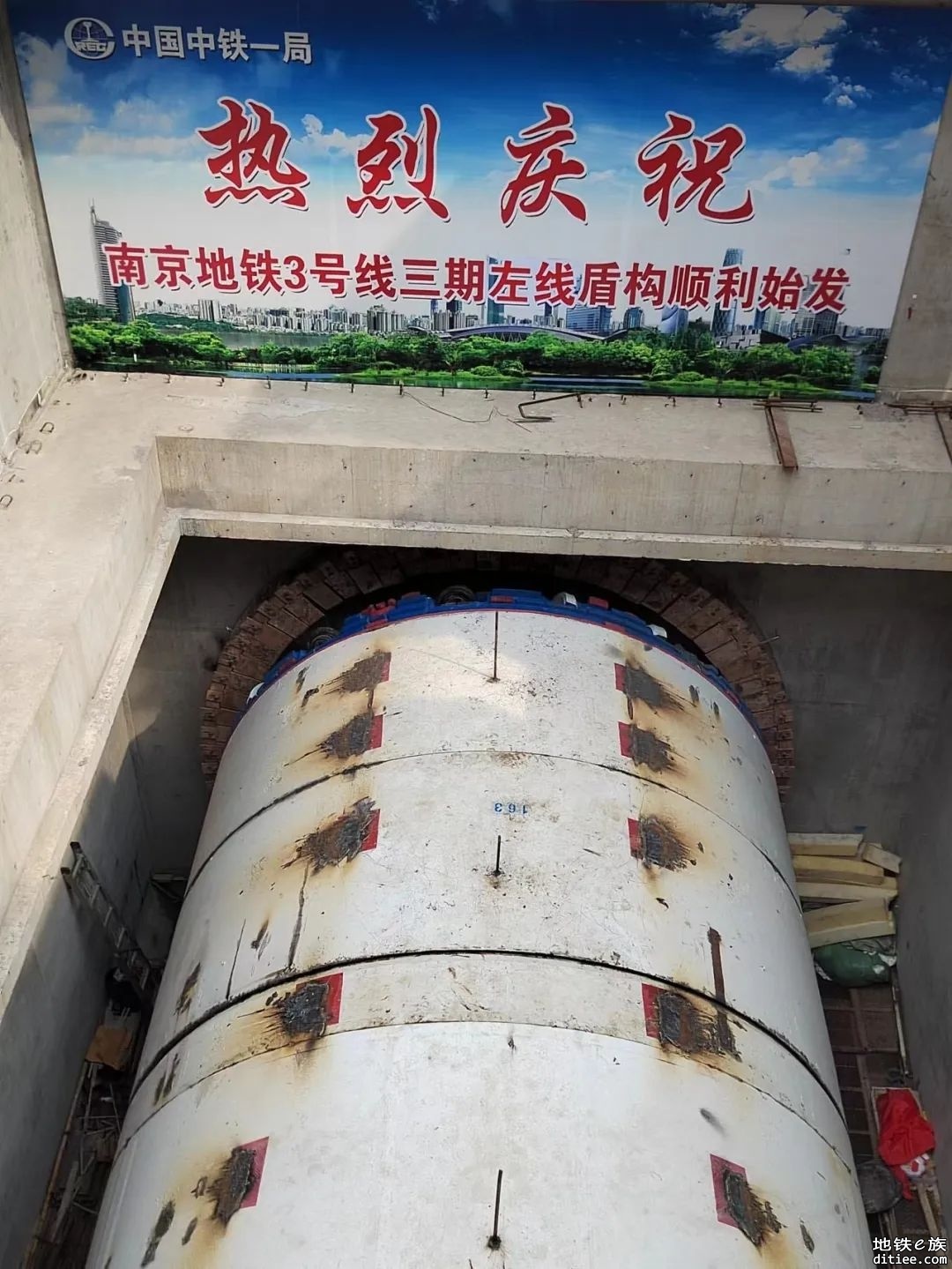 南京地铁3号线三期秣～和区间左线盾构始发