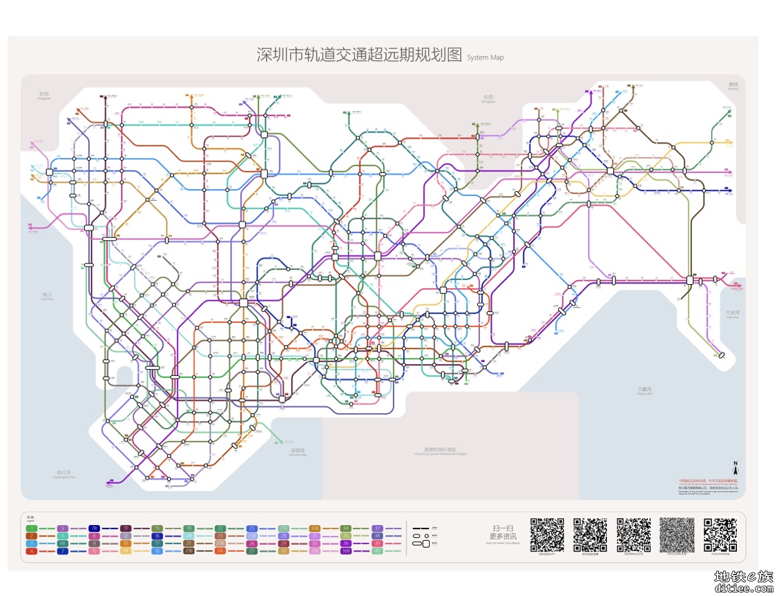 自制深圳地铁远期规划图（部分YY）+四期五期城际版本