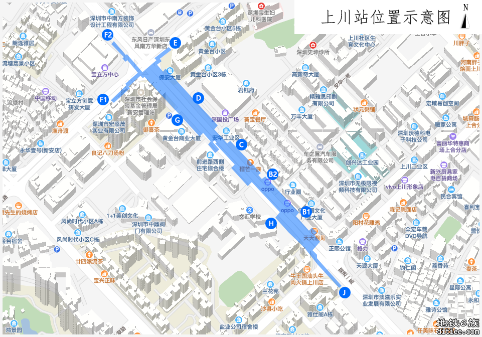 深圳地铁12号线上川站：新鲜多图+出入口信息“剧透”