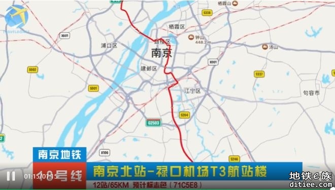 南京地铁18号线又有新消息，力争十四五开工