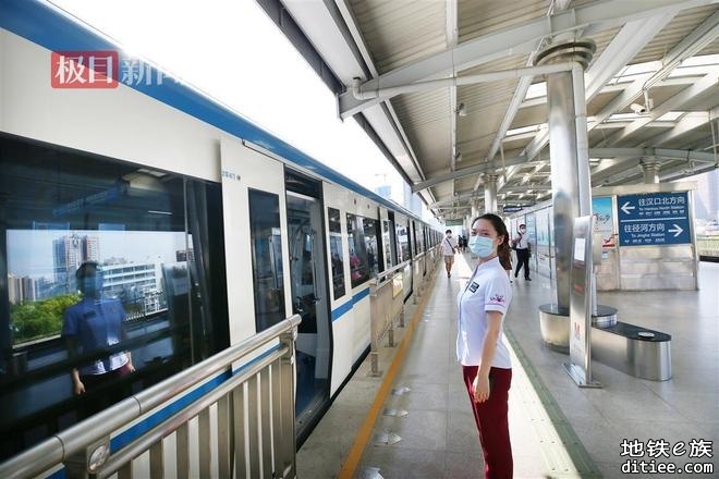 武汉地铁1号线迎来“成人礼”：陪伴亿万乘客走过18年