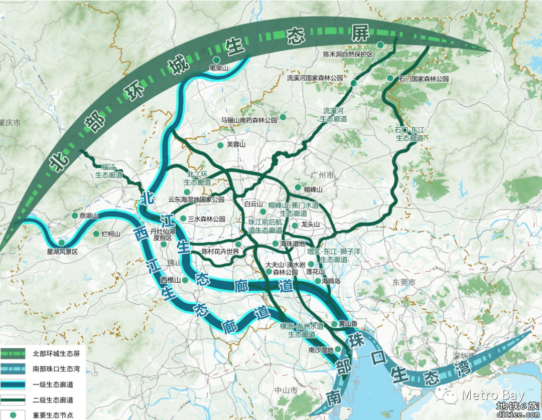 优先推进佛穗莞城际、佛山11号线！广州都市圈规划指引出炉