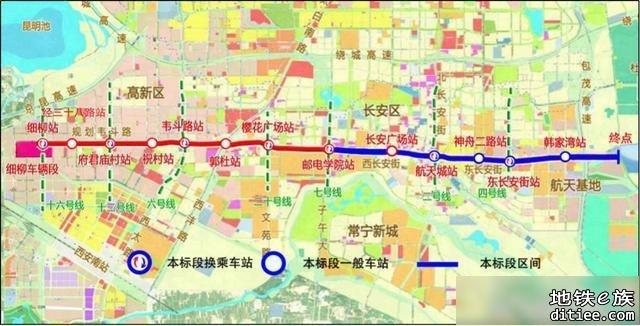 西安地铁15号线进展迅速