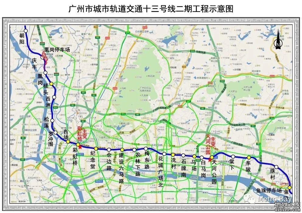 广州地铁13号线二期土建完成53%