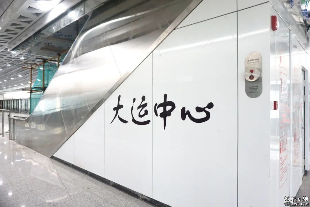 深圳地铁16号线大运中心站-已基本完成装修