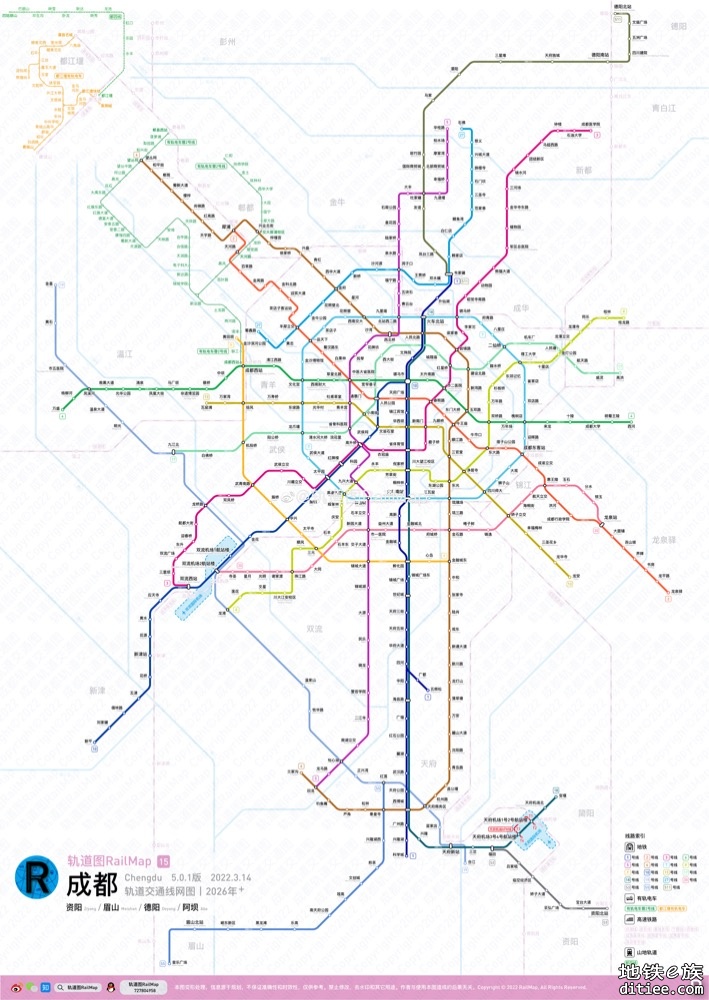 【轨道图RailMap】成都地铁2026年+规划图