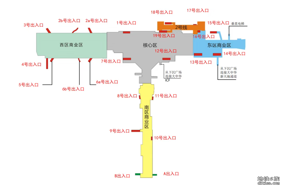 岗厦北枢纽出入口