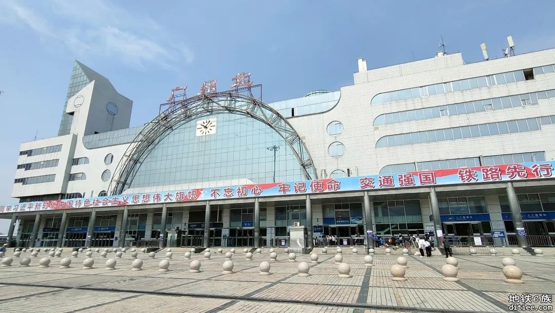 广州北站恢复办理普铁客运业务