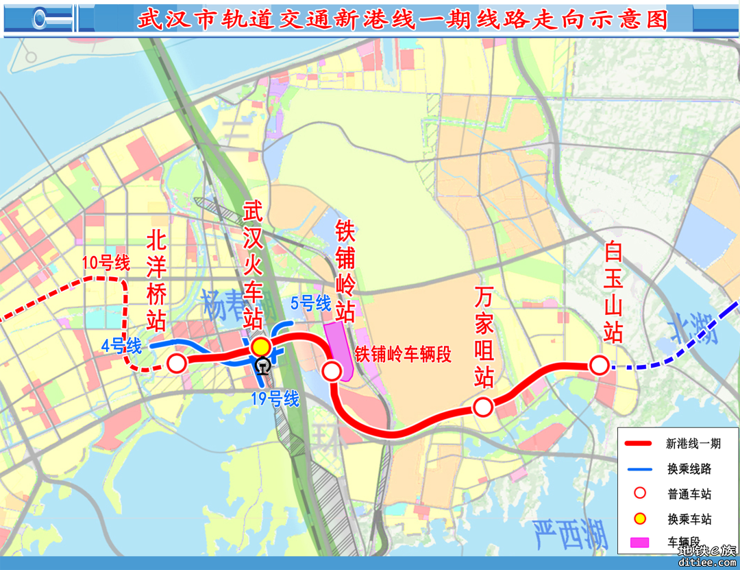 横跨3个区，武汉地铁10号线最新消息来了