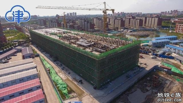 天津地铁Z4线建设新进展：最大地面车站顺利封顶