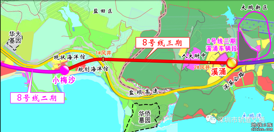 深圳8号线三期一工区 1号风井首根围护结构咬合桩顺利开钻