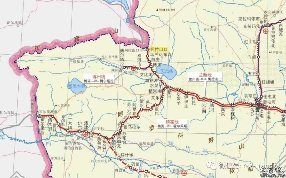 兰新铁路精河至阿拉山口段增建二线项目可行性研究报告获批