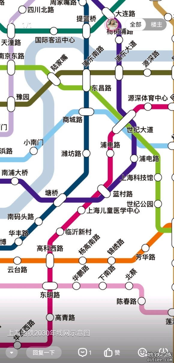 上海地铁2030年线网示意图