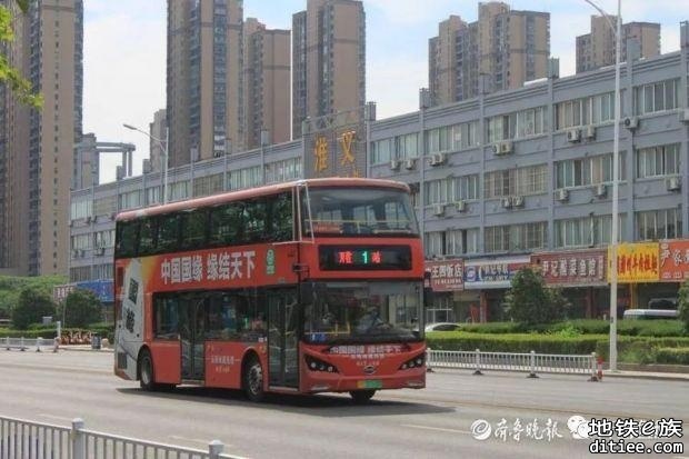 山东15岁少年坐公交一路玩到上海！4天花费153元，途经9城...