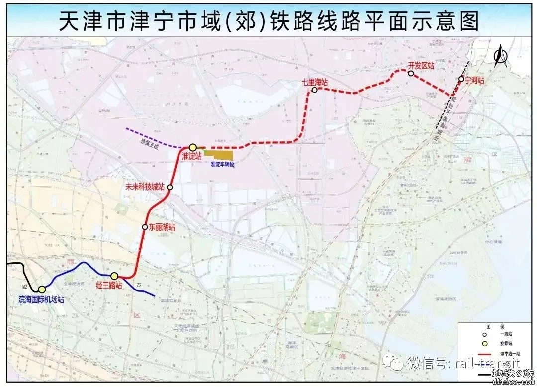 津宁市域（郊）铁路迎来第一次环评公示