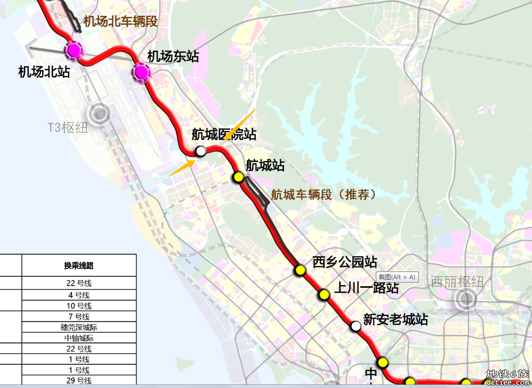 五期公示来了