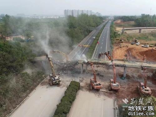 武汉绕城高速上演“乾坤大挪移”——十二小时，九桥同拆