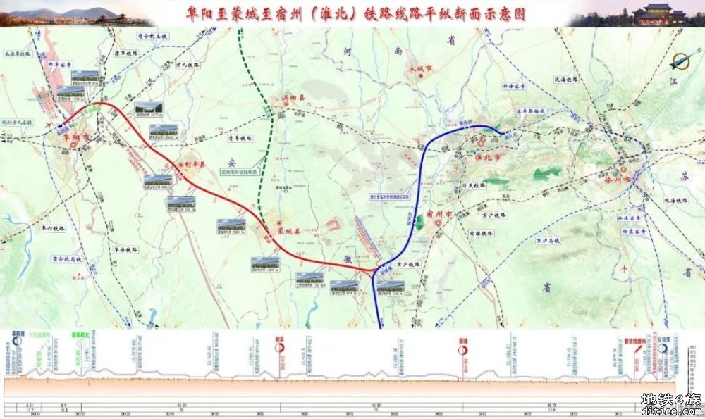 总投资超千亿元 安徽四条重点铁路项目用地获批