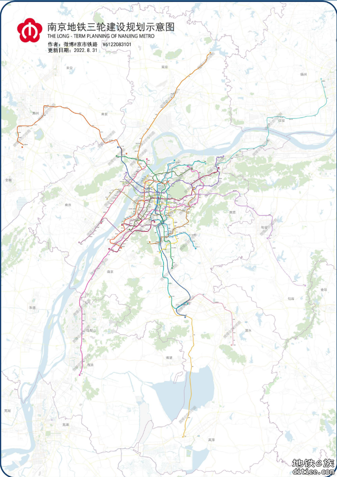 最新南京地铁三期线网规划预测(含线路图)（京市铁路版）