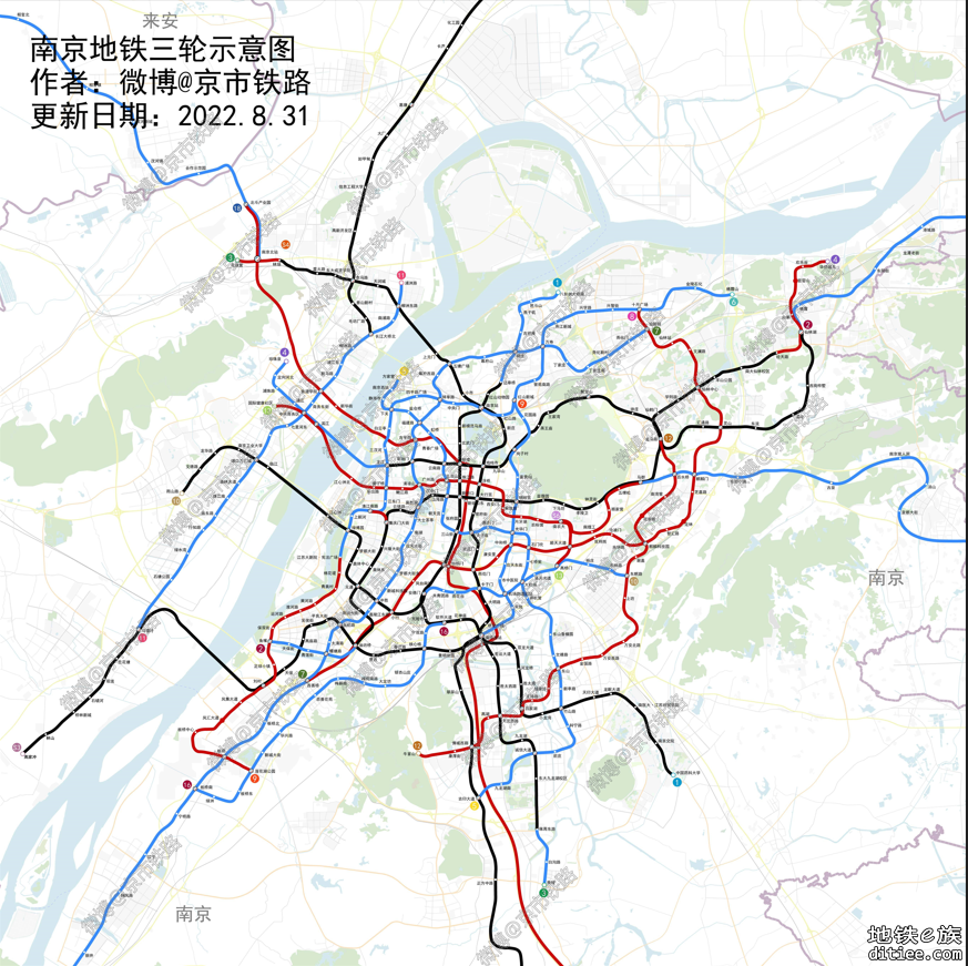 最新南京地铁三期线网规划预测(含线路图)（京市铁路版）