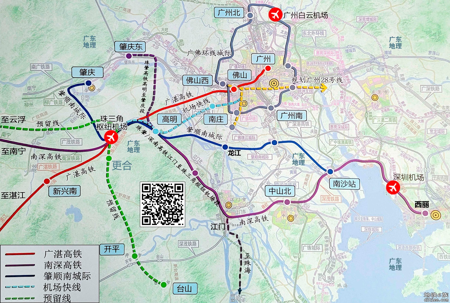 珠三角枢纽（广州新）机场年底有望开工，建设前方指挥...