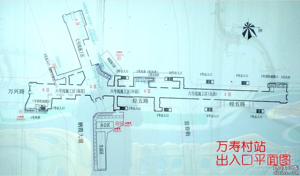 7号线北段万寿站，出入口位置在哪