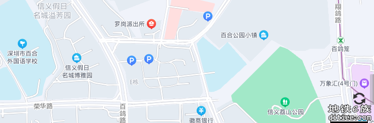 17号线罗岗站，距离百鸽笼0.4km，目测在这里？