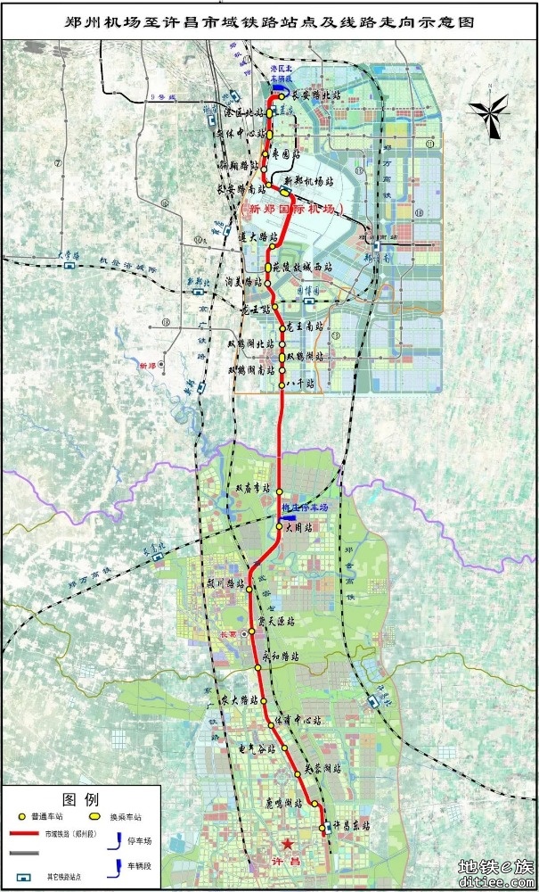 郑许市域铁路9月8日起空载试运行