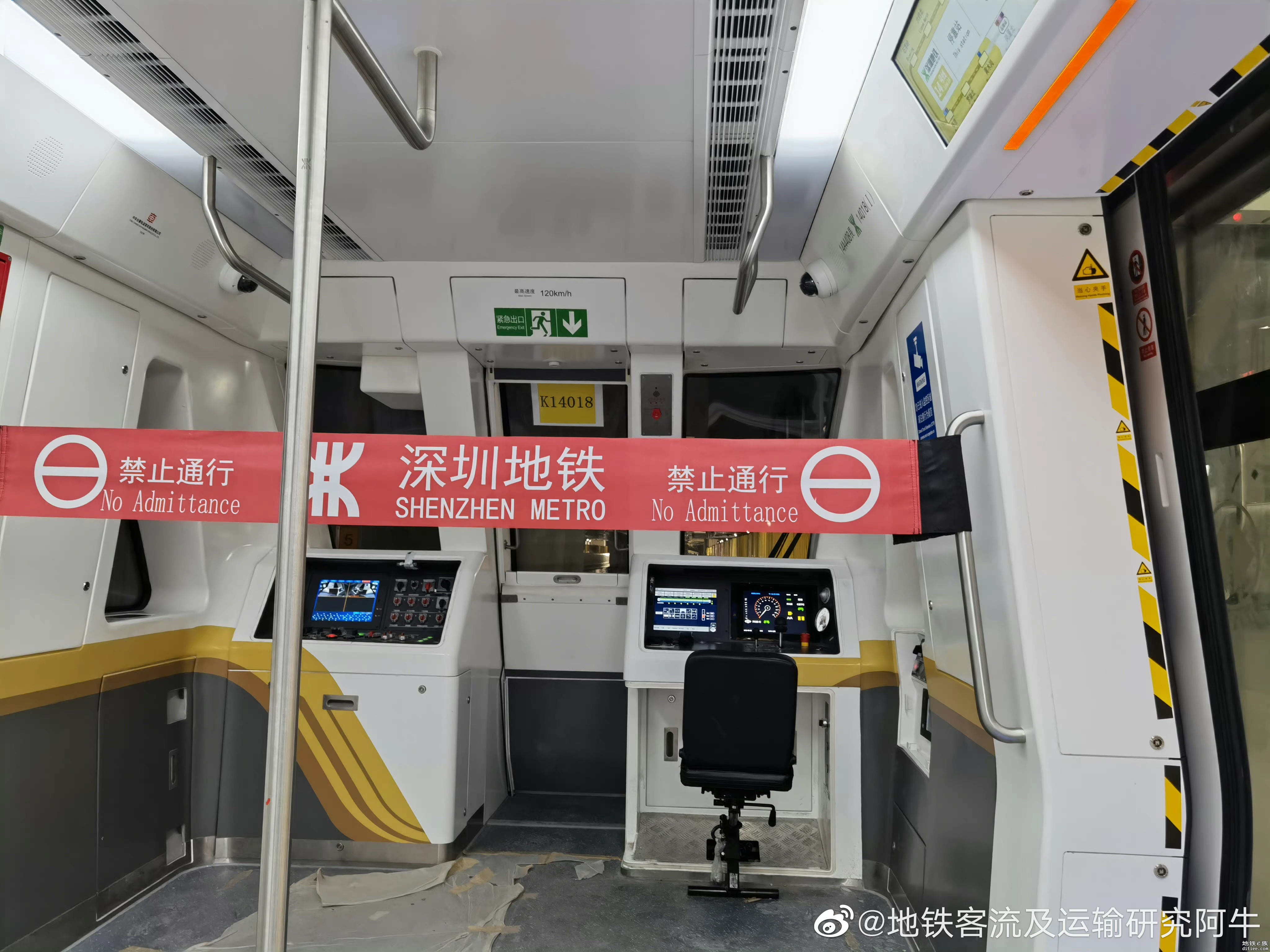 深圳地铁14号线图片