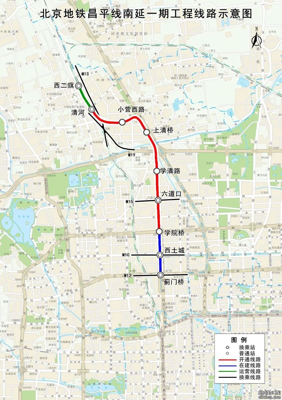北京昌平线南延一期和16号线南段两条新线启动空载试运行