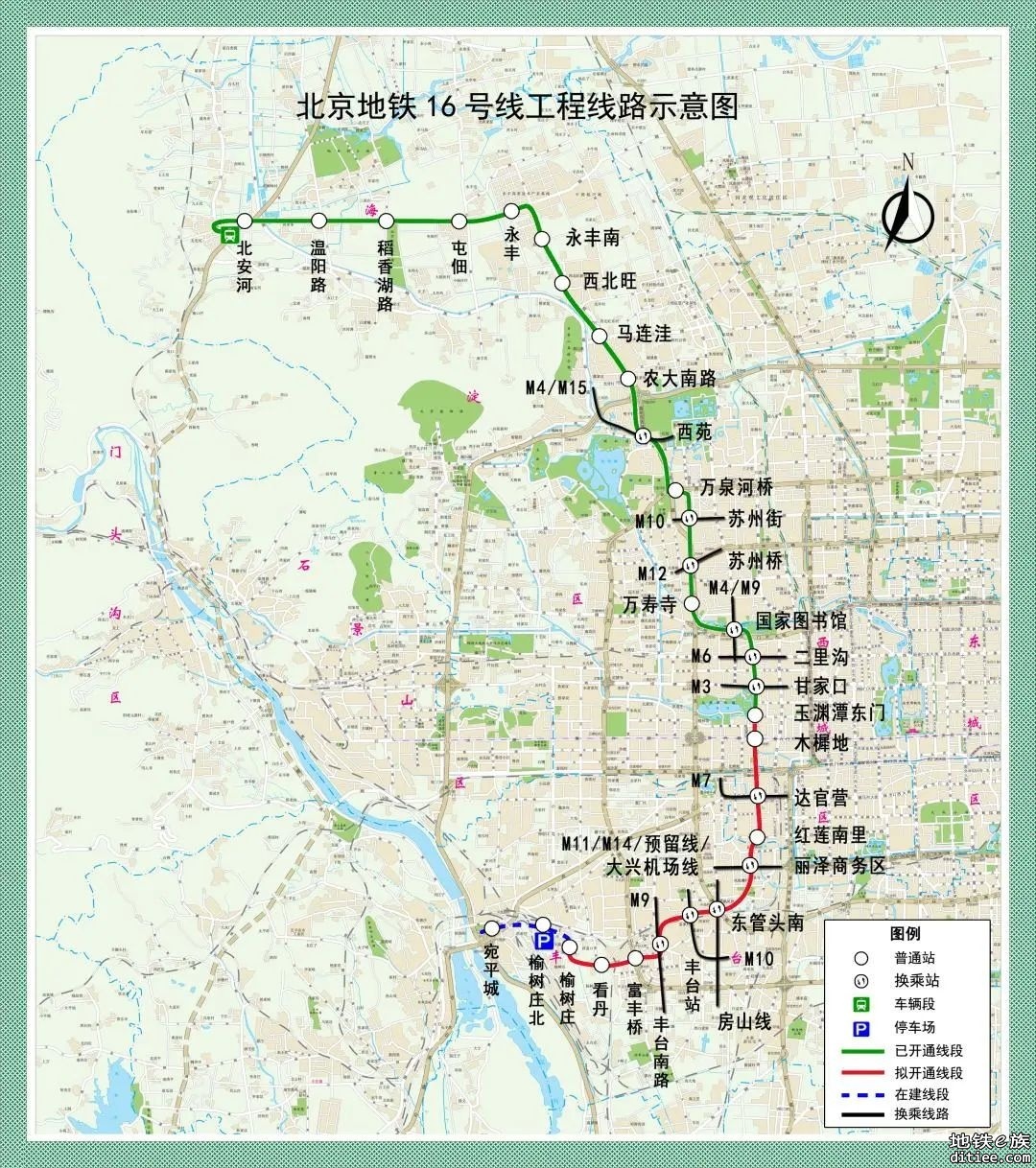 北京昌平线南延一期和16号线南段两条新线启动空载试运行