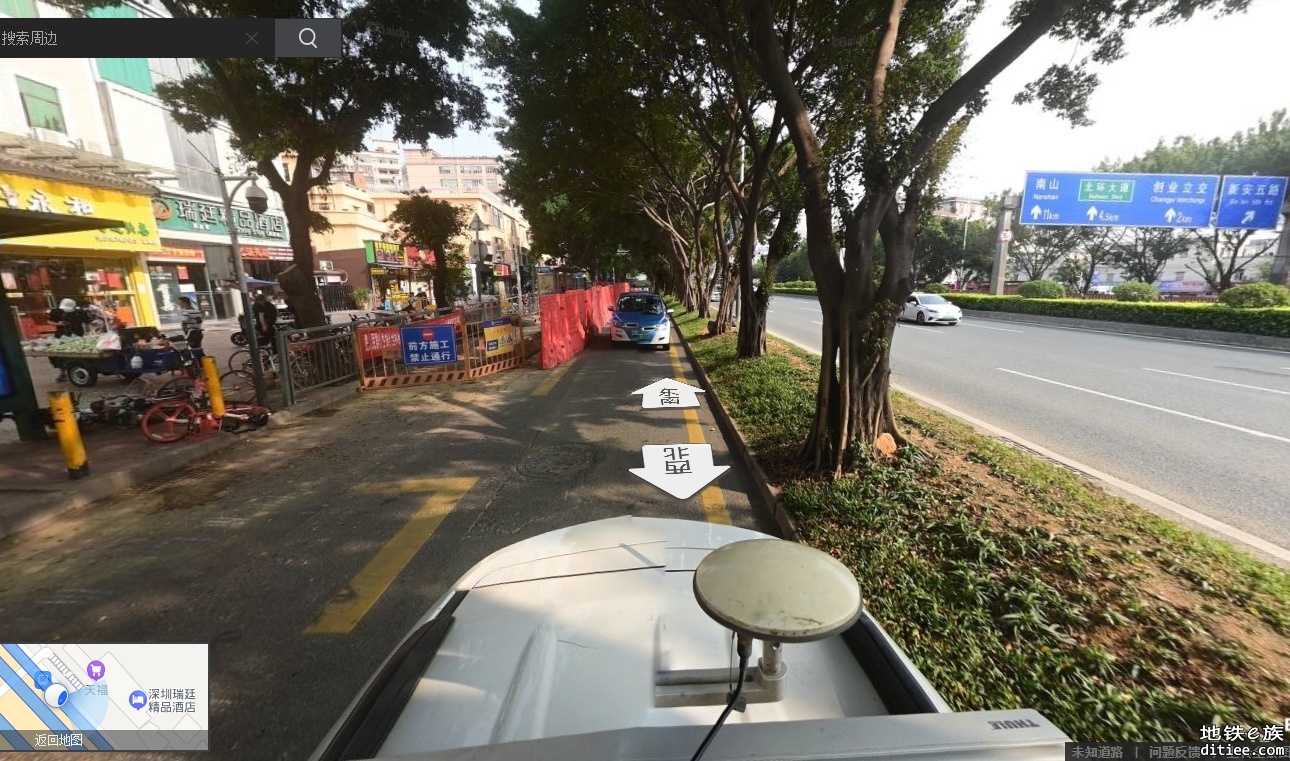求助：谁有107改造相关的介绍