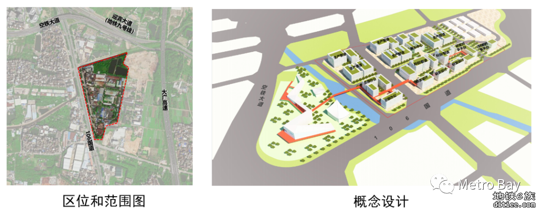 广州市村镇工业集聚区更新改造第一批试点项目出炉